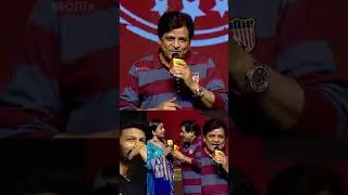 Comedian Ali funny speech with Anchor Suma | #youtubeshorts #shortvideo #shortsfeed #shorts #comedy