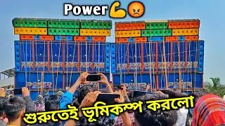 Power music Odisha Moto mela Box Competition, power Music vs dj Sarzan