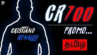 #CR700 | Cristiano Ronaldo 700th Goal Tribute | PROMO | Madrid Machans | RD MediaWorks