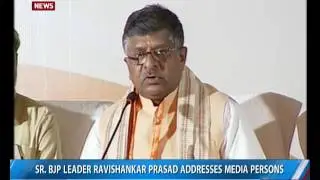 BJP's Press Conference over National Executive Meet
