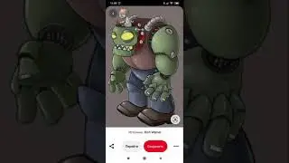 источник rich werner