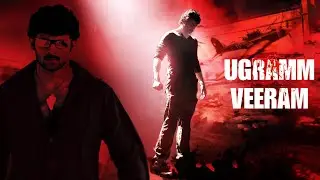 Ugramm Veeram | #prabhas version | shivaprabha