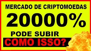 💥 ВЫСОКОЭКСПРЕССНАЯ КРИПТОВАЛЮТА НА ЭКСПЕРТНОМ РАДАРЕ 💥🕵💥