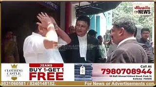 TMC leaders at Bankshal Court appears in Narada Sting case.