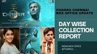 Chakra 5 Days Box Office Collection In Chennai | Day Wise Report | Chakra Box Office Collection