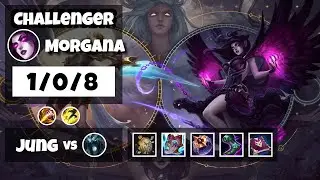 Morgana Jungle S11 11.10 Challenger Replay (1/0/8) - KOREAN