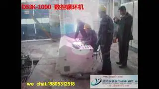 diameter-1000MM ring rolling machine CNC/cnforgingpress.com