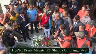 Prime Minister KP Sharma Oli Inaugurated Melancholy Song ||Radio Nepal