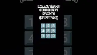 #remix #music #beats #dj #hiphop #cat #tiktok #подпишись