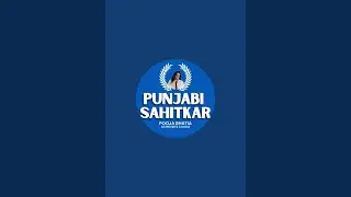 Chandigarh TGT Punjabi Answer key 2024/ master cadre punjabi answer key