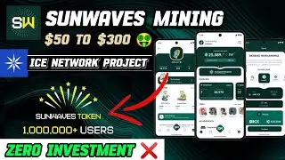 Sunwaves Mining Create Account Full Guide | Sunwaves Mining Real Or Fake || Ice Network New Project