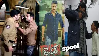 Temper comedy spoof || Jr NTR & Posani police station scene...