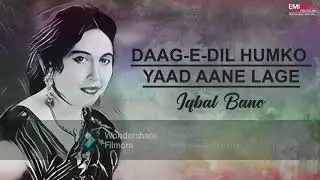 daghe dil