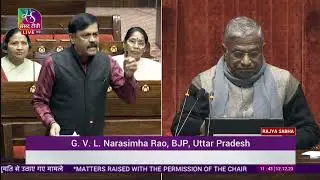 BJP MP #GVL Urges Immediate Action for #RINL #visakhapatnam Steel Plant Revival #gvlnarasimharao
