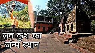 Hidden Place in Jim Corbett National Park | Sitabani Mandir Jungle Safari |