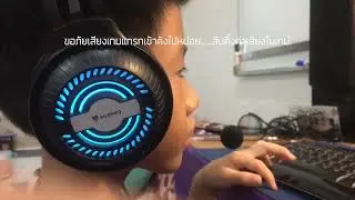 รีวิวหูฟังเกมเมอร์ NUBWO N1Pro มีไฟ LED