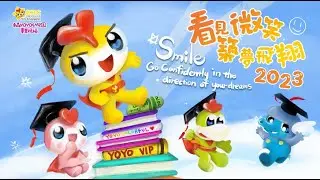 祝福東森ＹＯＹＯ幼兒園的小朋友們📣畢業快樂👩‍🎓👨‍🎓