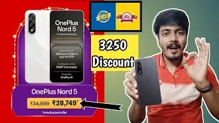Oneplus Nord 5 Big Billion Day price|Oneplus Nord 5 BBD Sale Price|Big Billion Day Flipkart 2025