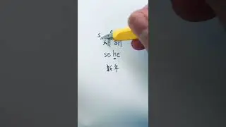韓国語ハングル単語まとめ#14