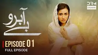 Be-Aabru &ndash; Double Episode 1 | Sana Javed | Mikal Zulfiqar | Pakistani Drama 2026 | 7H1O
