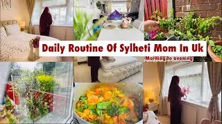 Daily routine of Sylheti mon in uk | সিলেটি শুটকি শিরা রেসিপি | সাথে অনেক গুলা কমেন্টের রিপ্লাই #fyp
