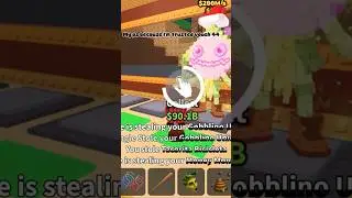 W TRADE!+VOUCH 44