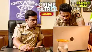 गुलाबी खून | Best of Crime Patrol 2025 | Crime Story