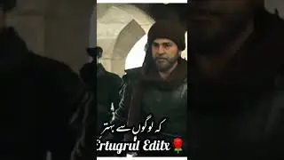 Best entry or ertugrul ghaxi in sogut #ertugrulghazi #s&ouml;ğ&uuml;t #dirlisertugrulgazi #shorts