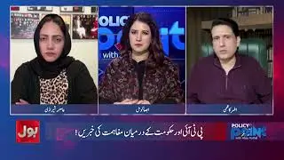PTI&ndash;Government Backchannel Talks? Signs of Possible Reconciliation Revealed
