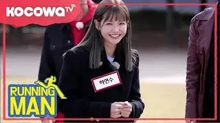 [Running Man] Ep 624_Ha Yeon Soo's Hilarious Dance