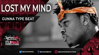 [FREE] Gunna Type Beat - 