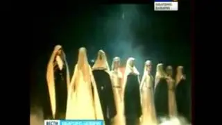 Вести КБР 12.01.2012.mpg