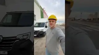 Грузоперевозки и доставка в Испании, работа водителем фургона, логистика и транспортный бизнес