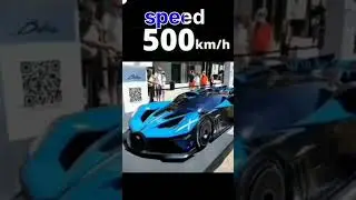 The Top 12 Fastest Cars in the World - Top Speed 🔥🔥 #shorts #ytshorts  #trending