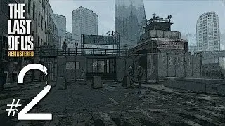 The Last Of Us Remastered Unharmed Walkthrough - Hard Mode Gameplay Part 2 (1080p HD PS4)