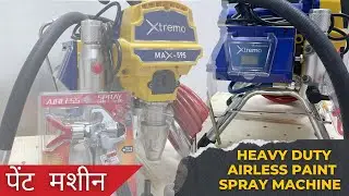Airless Paint Sprayer Machine Complete Set Model No -595