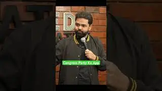 Congress Party ka app #standupcomedy #indianstandup #comedy #congressparty #funny #memes