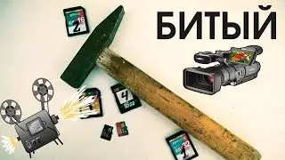 Как восстановить поврежденные видео с помощью PotPlayer  MP4,MOV, 3GP, M4V