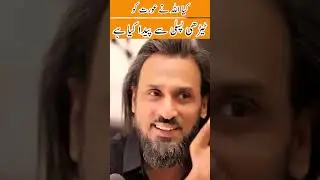 Sahil Adeem's SHOCKING Theory on Woman's Creation | Sahil Adeem Short Videos | Unfold With Abby