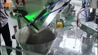 UUPAC Linear Weigher Working Video