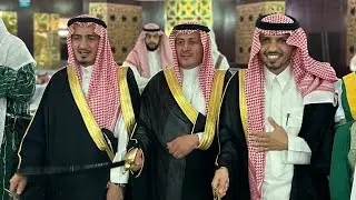 حفل زواج عبدالعزيز ال عثمان على كريمة نايف بن ناصرالشثري بقاعة بريدة بفندق الأنتركونتيننتال بالرياض