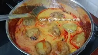 पकौड़ा कढ़ी मिनटों में बनायें, बिना लगातार चलाये-वही ट्रेडीशनल स्वाद। Quick way to make pakoda kadhi
