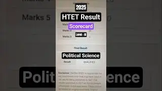 HTET 2025 Result | HTET Scorecard Level 3 | Htet Result Released