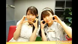 ２０２５年８月２０日（水）２じゃないよ！浅井裕華vs長谷川雅