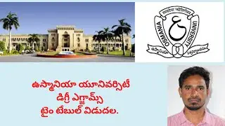Osmania University Degree-2020 Time Table by Upskill TV
