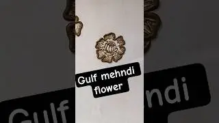 gulf mehndi flower |Free heena classes |Mehndi design #freemehndiclass #hennadesign #trending