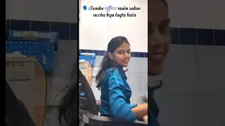 Corporate Office | Corporate Life |ComedyVideo | Funny Videos #funnyreels #employee#memes#shorts