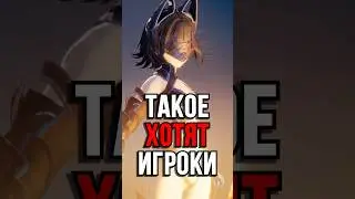 ЭТО ЛЮБЯТ В Arknights Endifeld! #ArknightsEndfield #EndfieldCreators #EndfieldReleaseCC