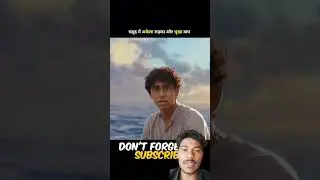 Samudra Mein Mila Ek Akela sher 😱! #facts #trending