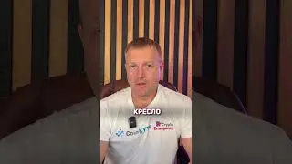 Крипто новости #cryptoemergency #янкривоносов #криптоновости #sec #крипта #bitcoin